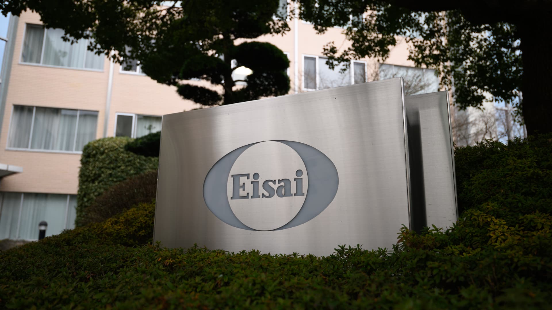 Japanese pharma Eisai slides 4% despite FDA approval for Alzheimer’s drug