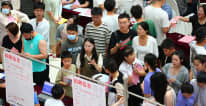 China youth unemployment hits another record high in June