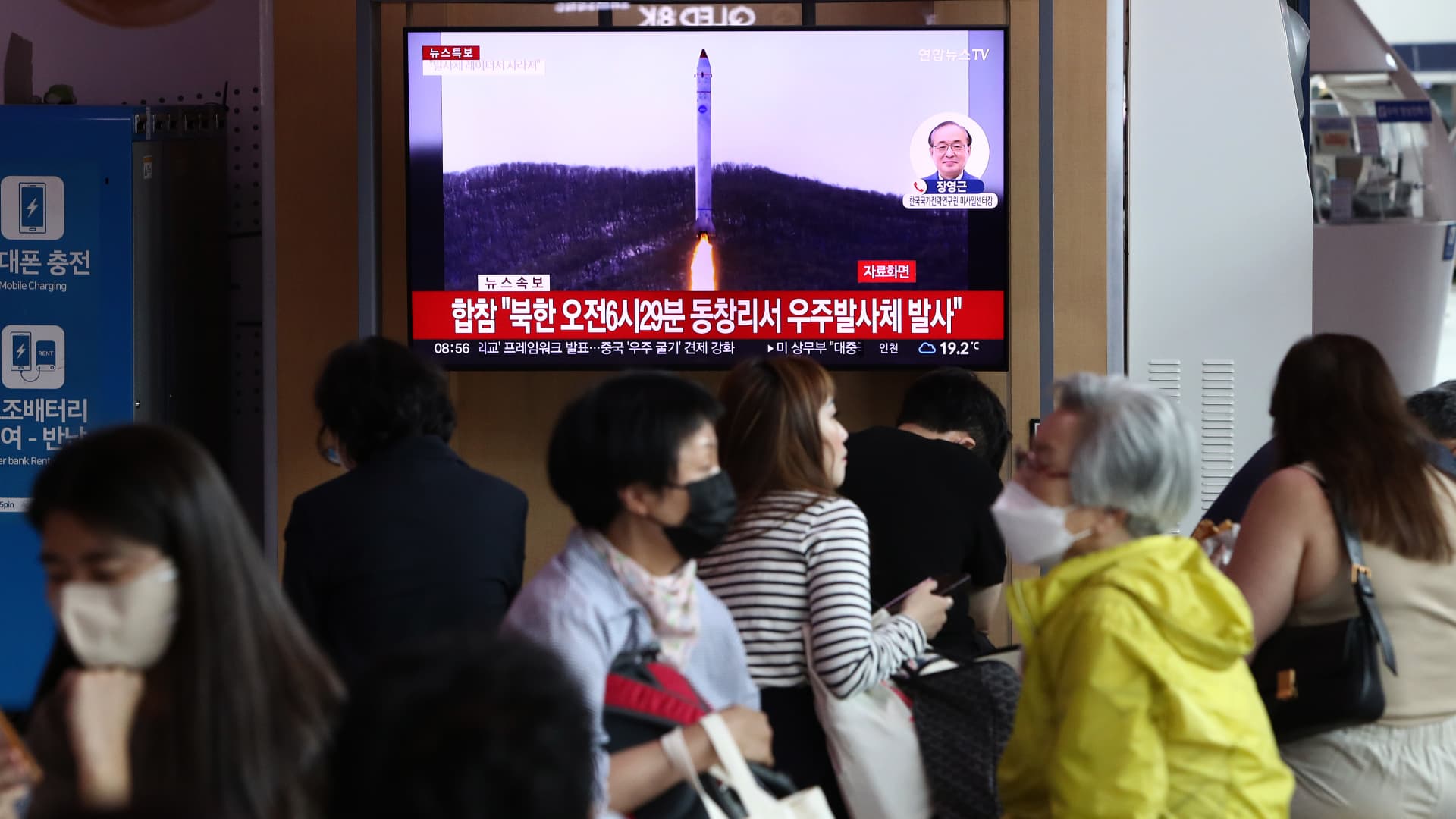 North Korea has ‘no curiosity’ in nuclear talks with the U.S., says think tank