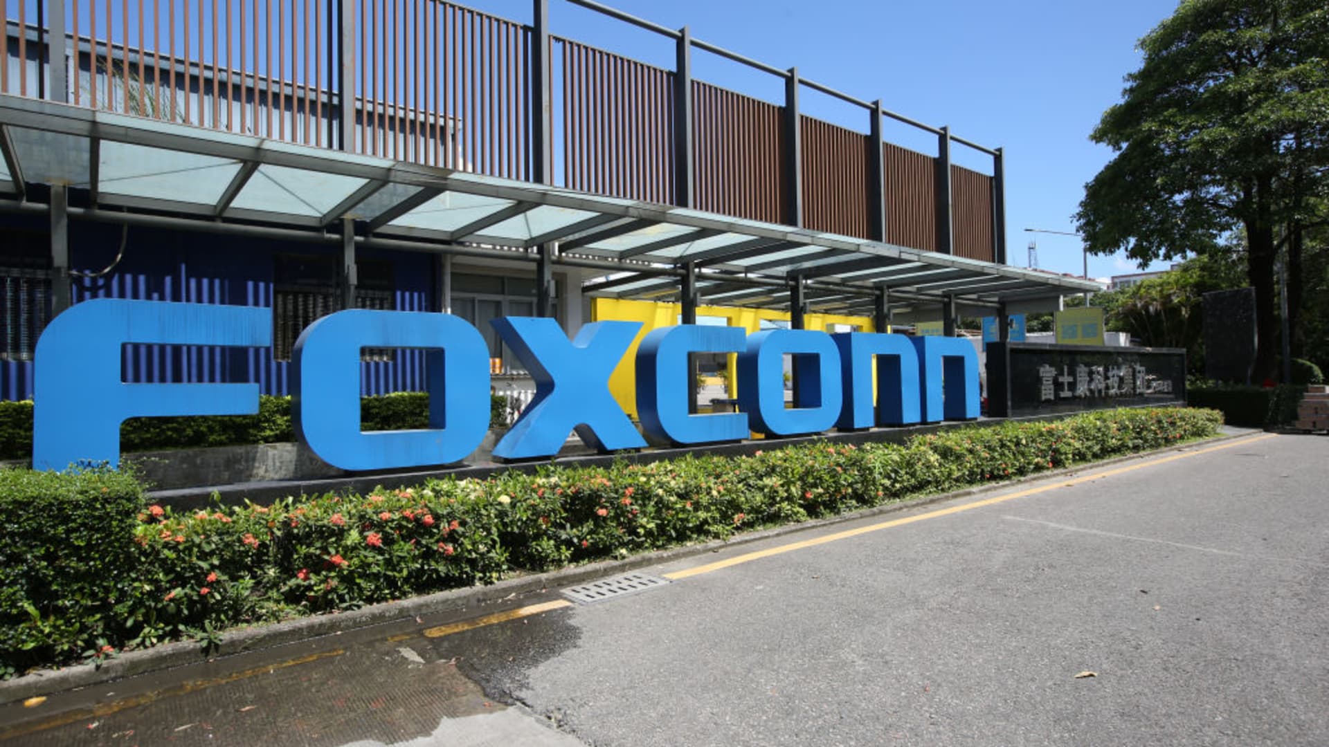 The Foxconn factory campus in Longhua town, Shenzhen, China.