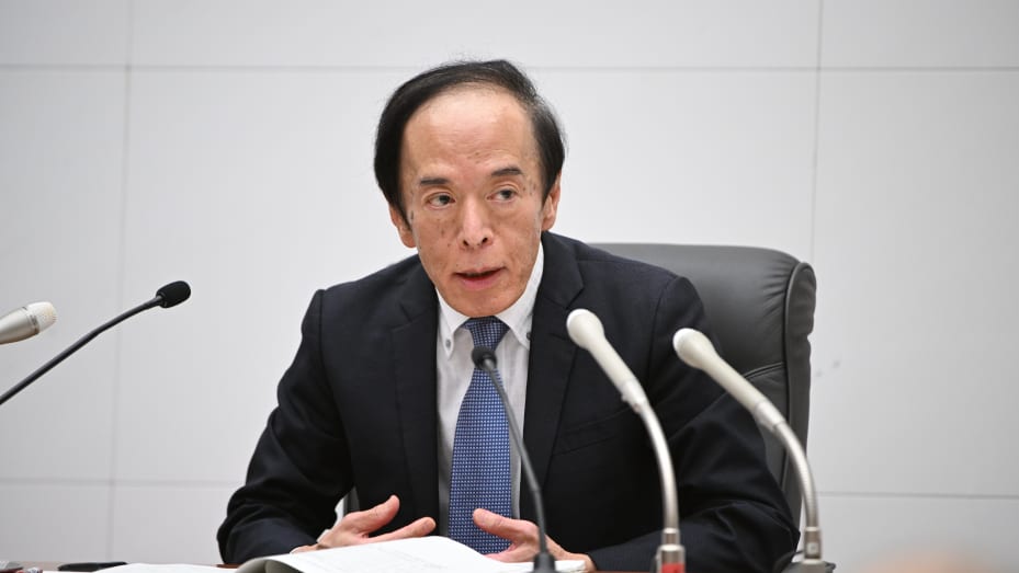 Kazuo Ueda, governor of the Bank of Japan (BOJ).