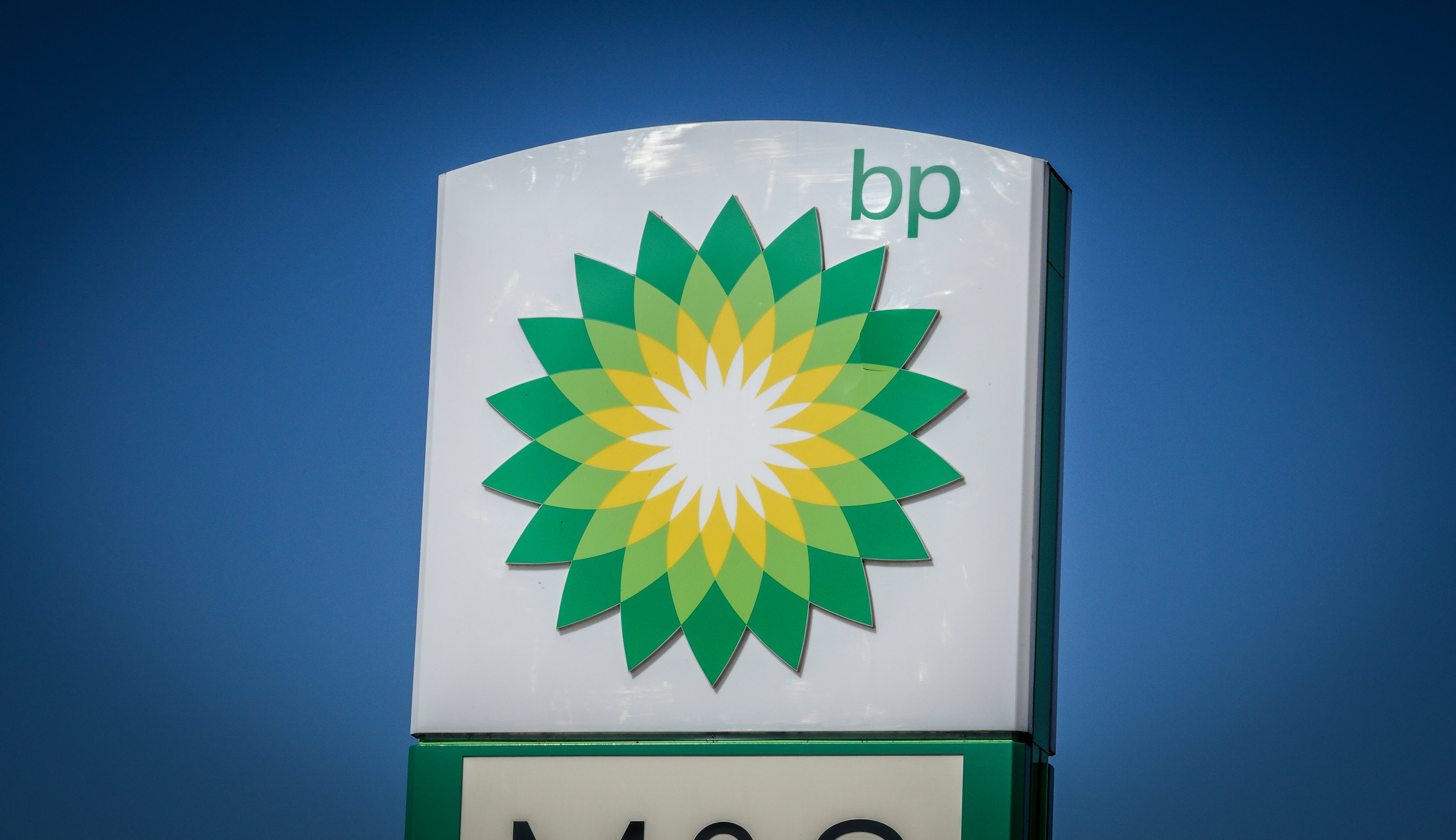 石油大手BP、利益減で第3四半期予想を下回る
