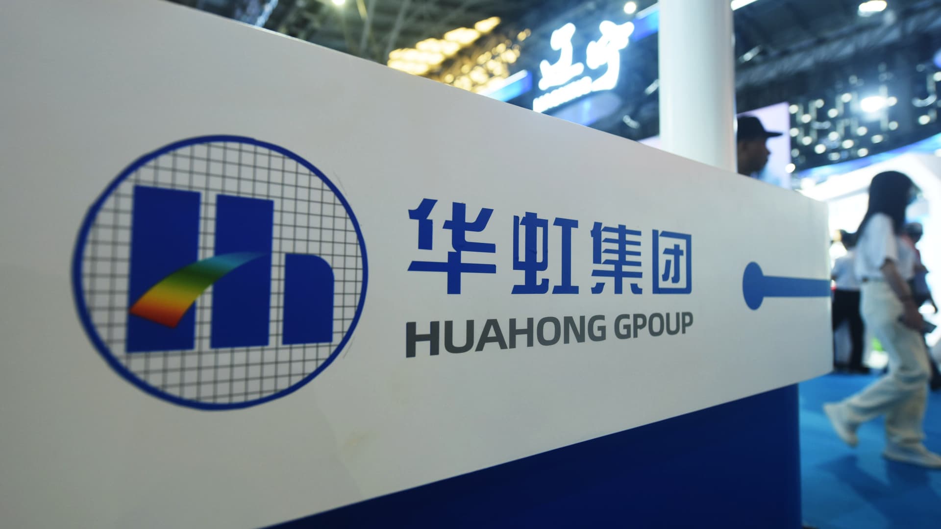 Shares of China’s second largest chip foundry Hua Hong jump 13% in Shanghai debut