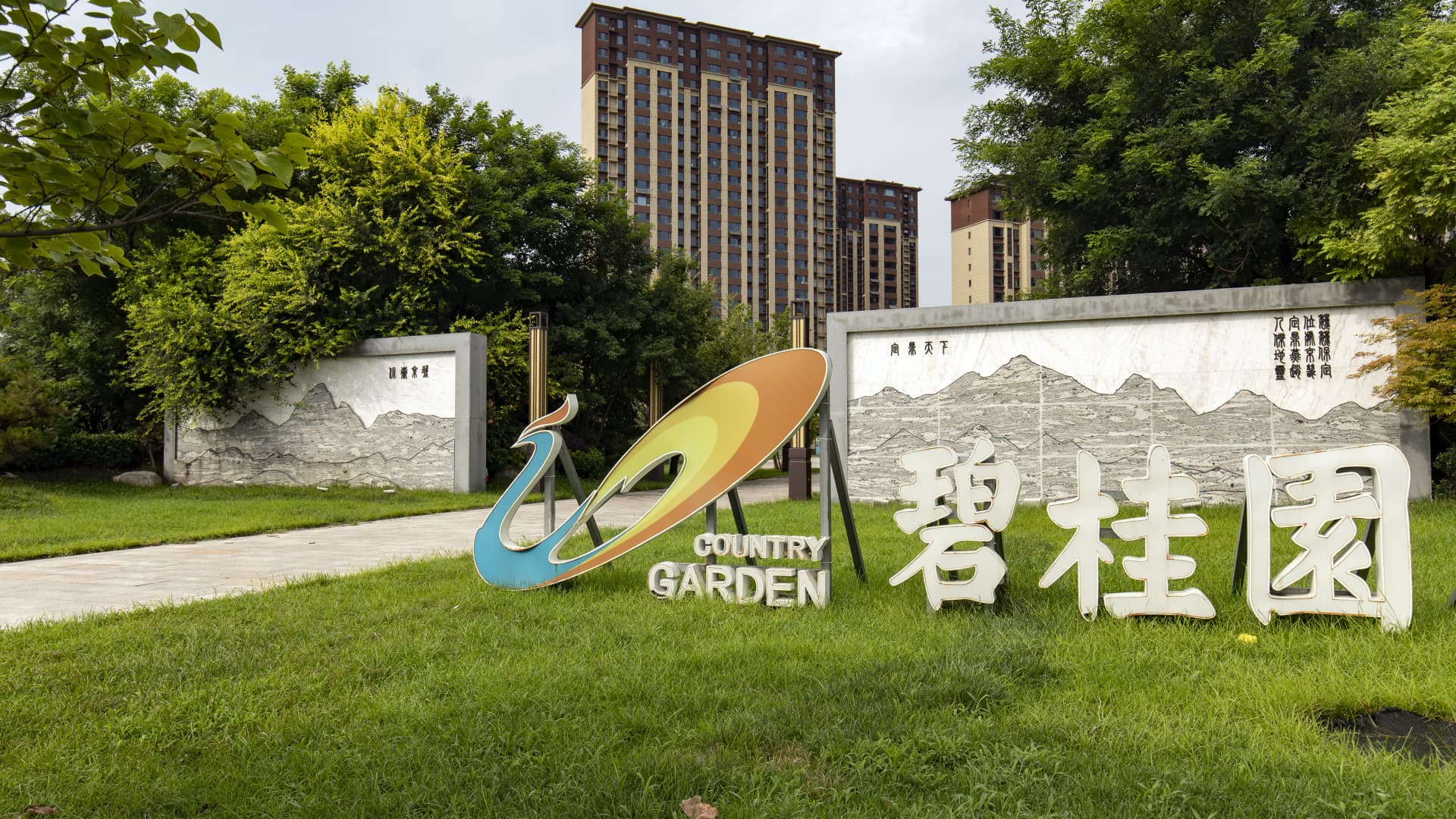 Country Garden says it may not be able to repay debt, warns of uncertainty around liquidity position