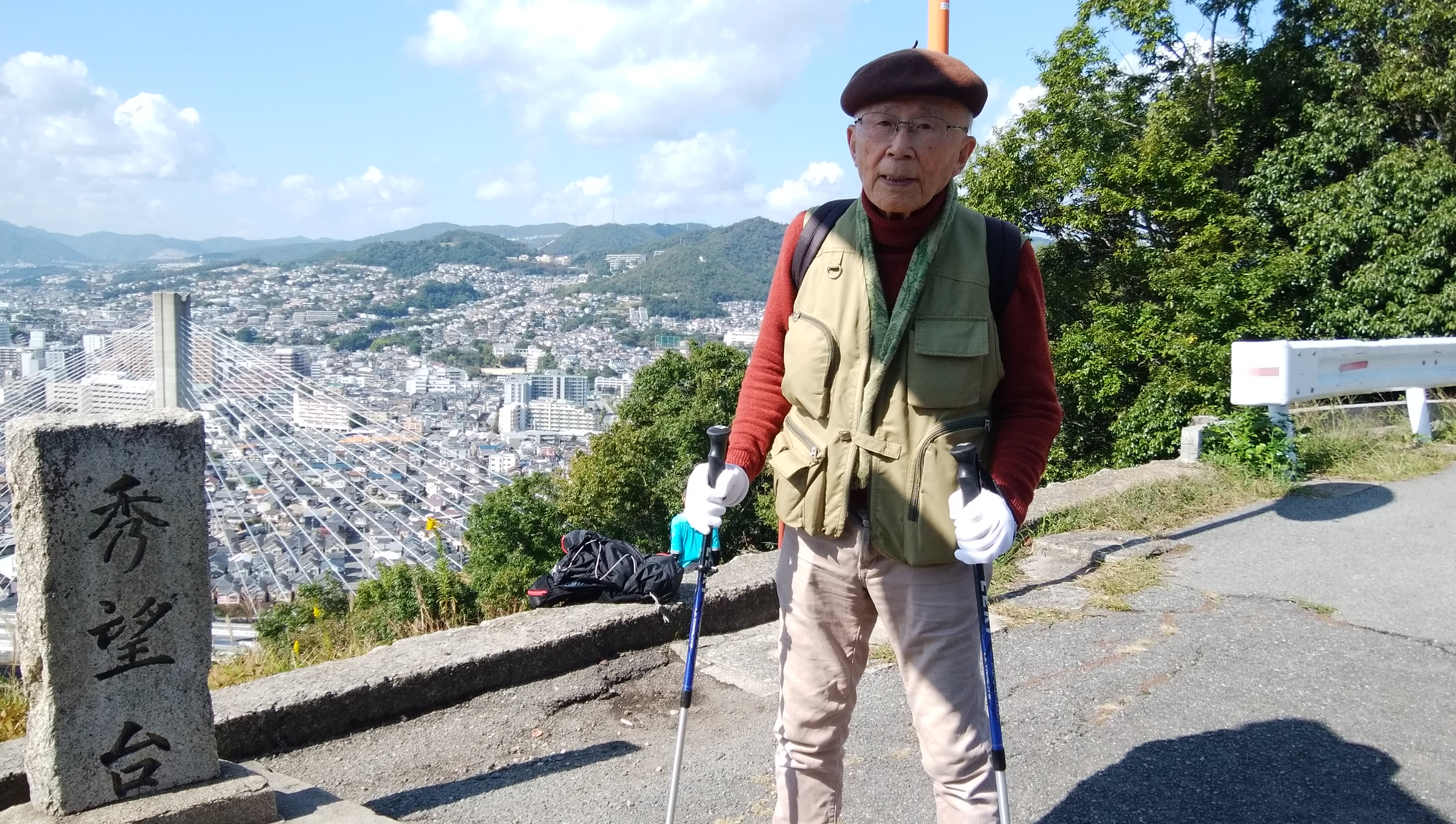 My 95-year-old Japanese grandfather is a former cardiologist—his 8 non-negotiables for a long, happy life pic picture