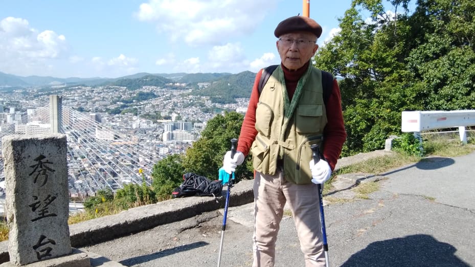 My grandfather, Reizo, is 95 years old and starts every day with a walk around Osaka.