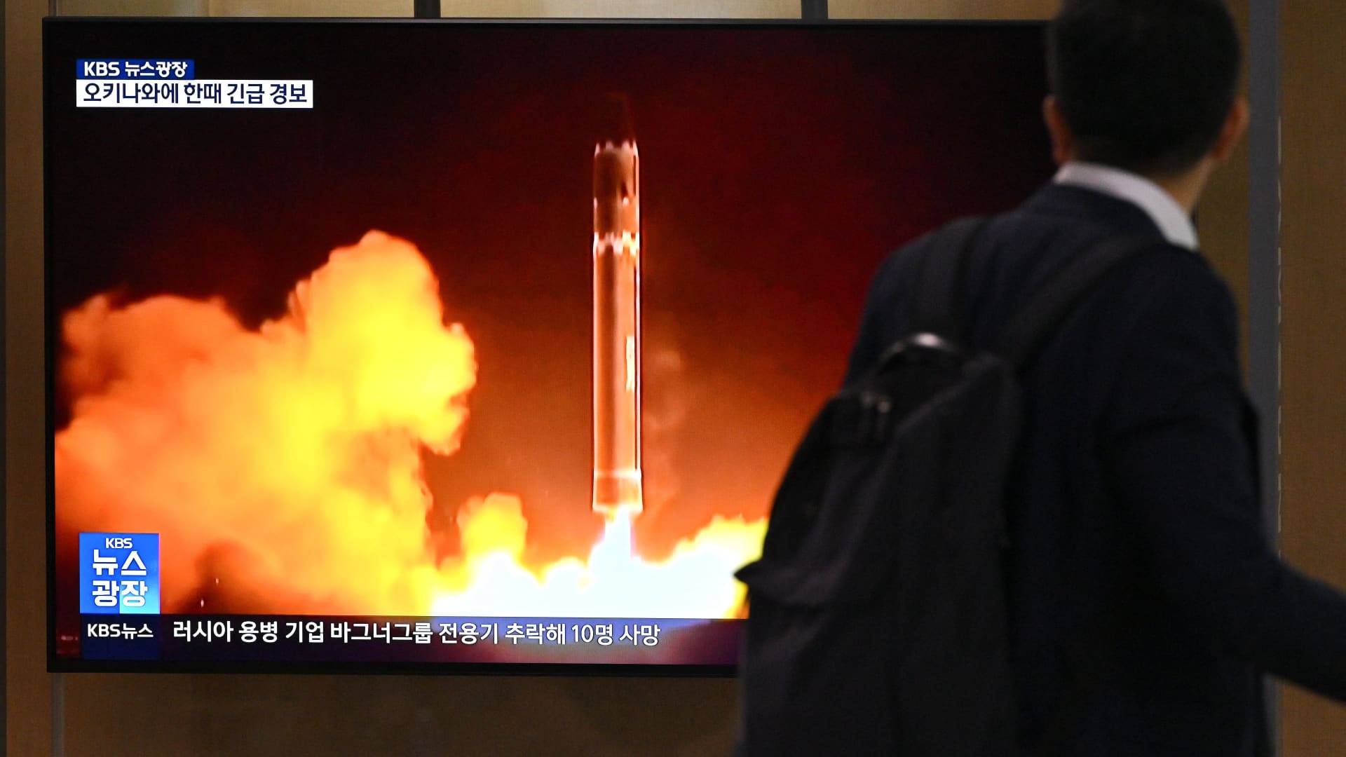 North Korea's attempt to put a spy satellite into orbit ended in failure, state media said on August 24, 2023 just months after Pyongyang's first launch crashed into the ocean shortly after blast off.