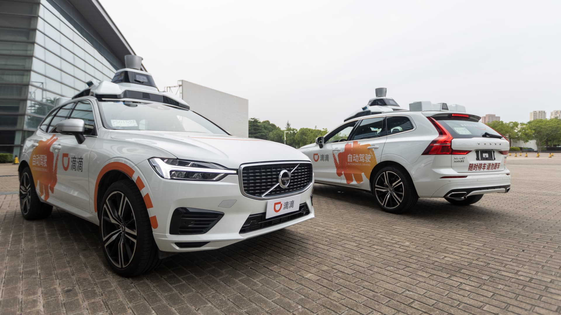 Chinese EV startup Xpeng shares soar after $744 million deal with Didi