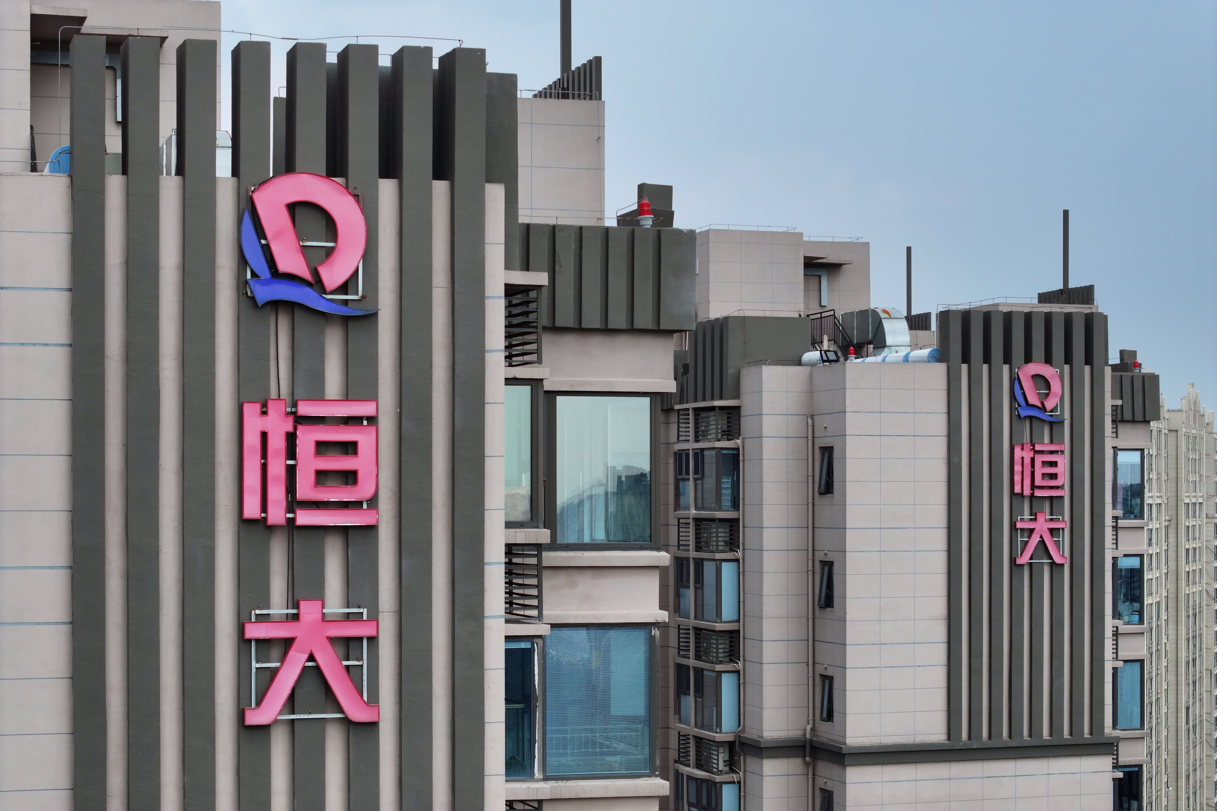 Chinese property stocks rose after Country Garden avoided a default