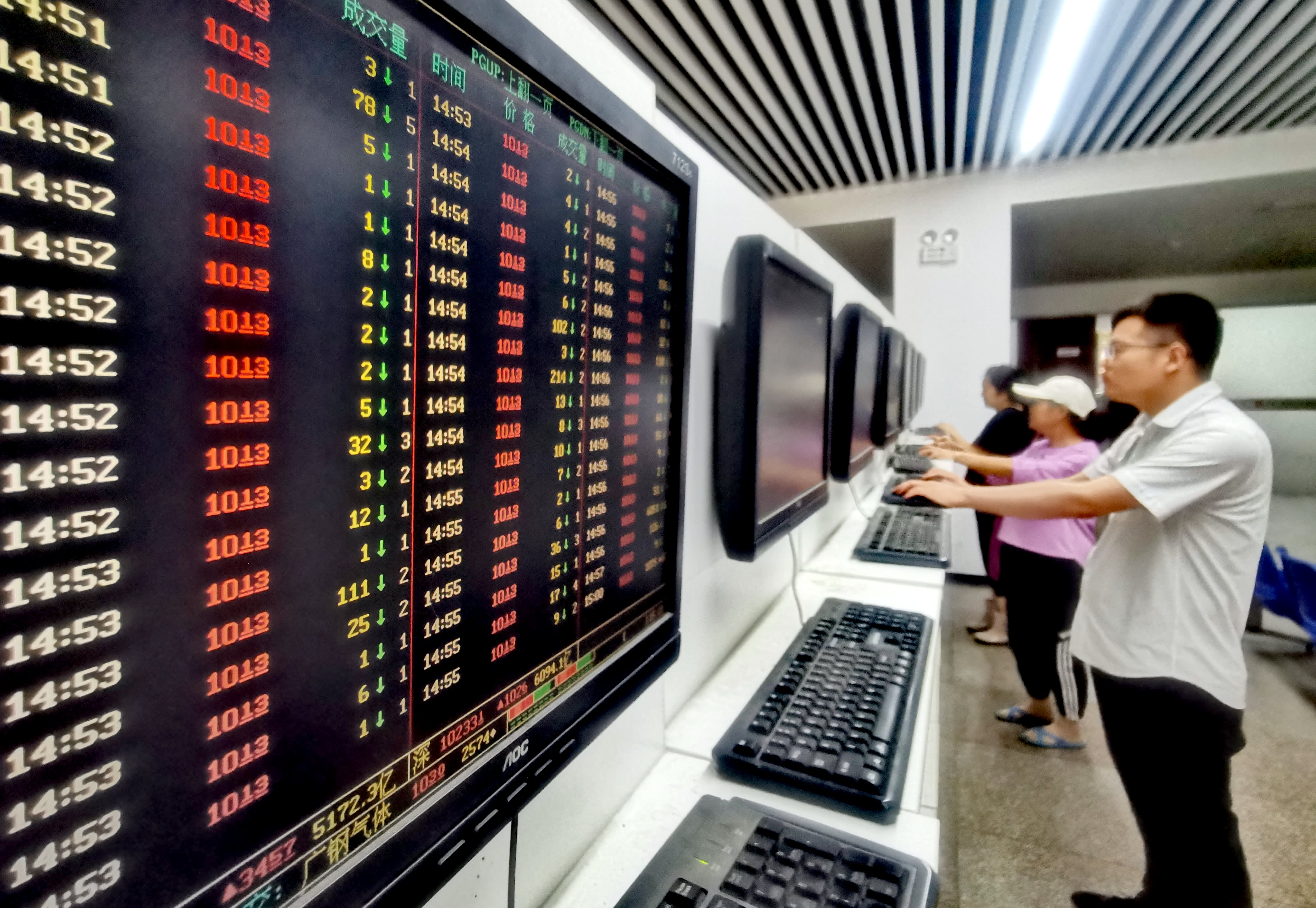 Asian markets rebounded with Japan reaching a 33-year high and China’s LPR holding flat