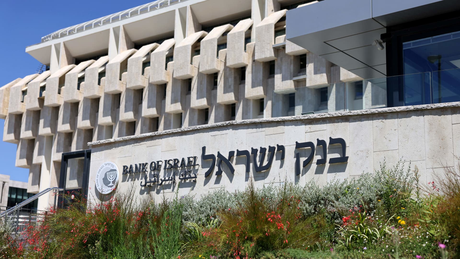Bank of Israel says currency intervention will only be necessary 'if we see market failures'