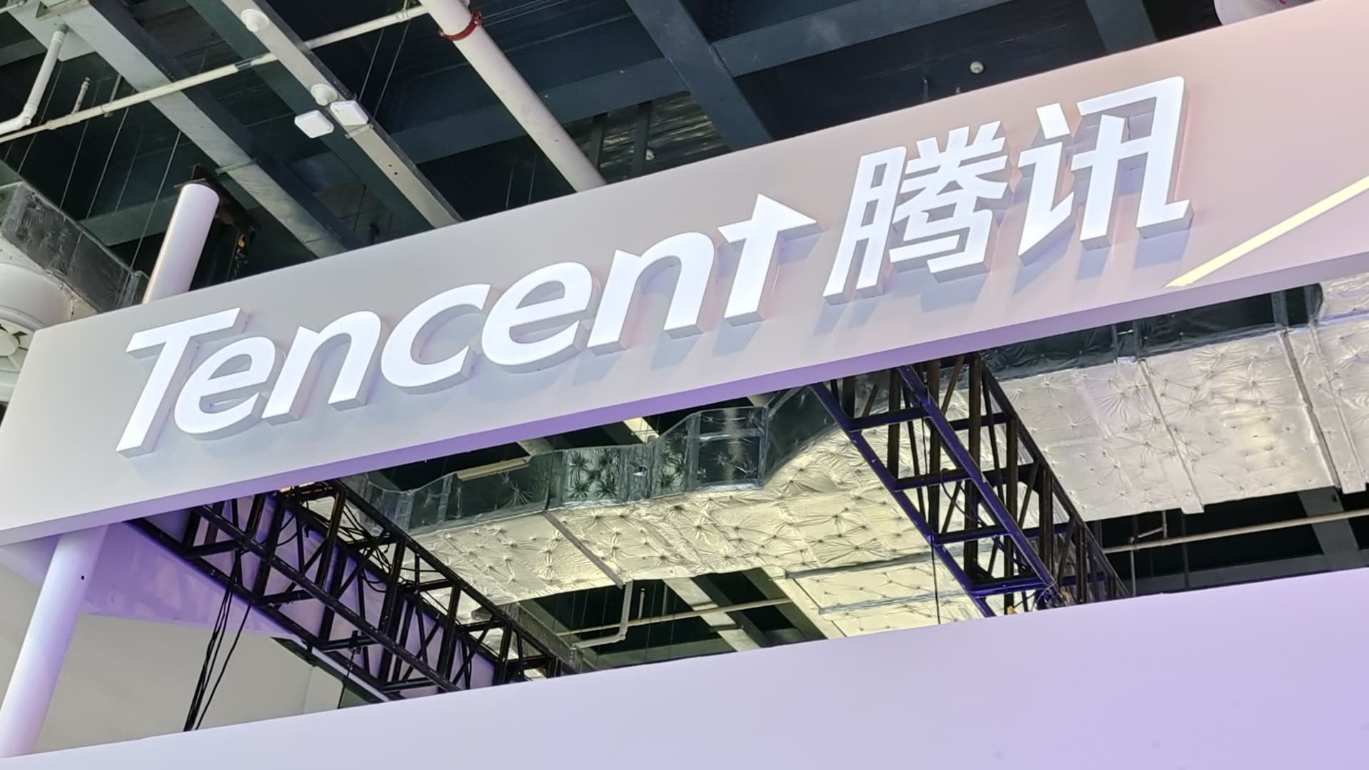 Tencent releases AI model for businesses as competition in China heats up