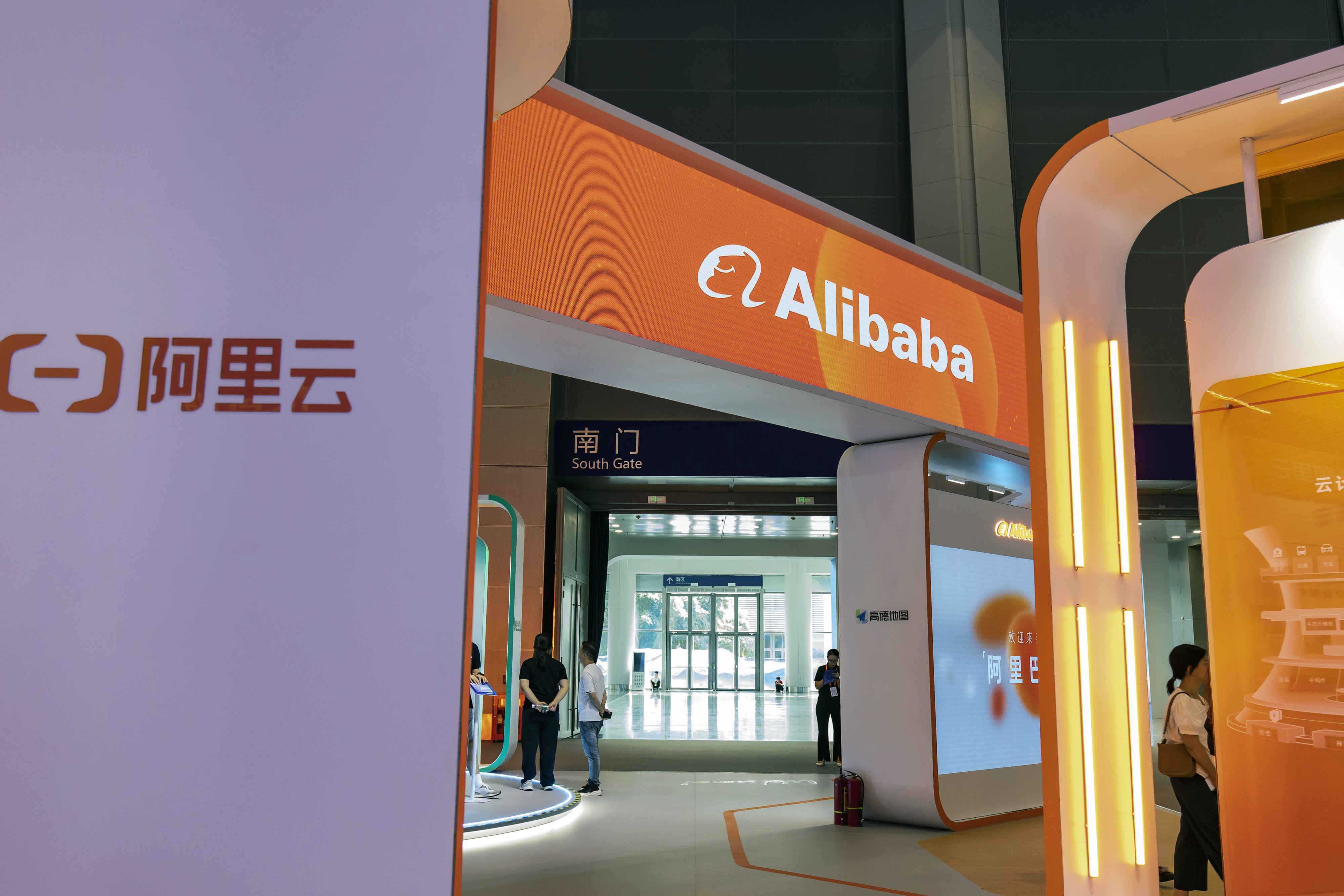 Thu nhập quý 2 năm 2023 của Alibaba và Giá đám mây không thường xuyên