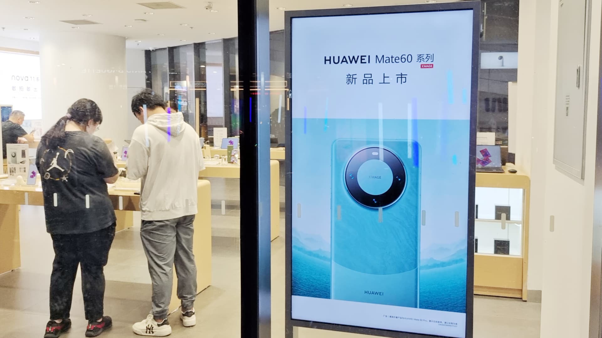 Huawei stays silent on secretive 5G phone at high-profile product launch