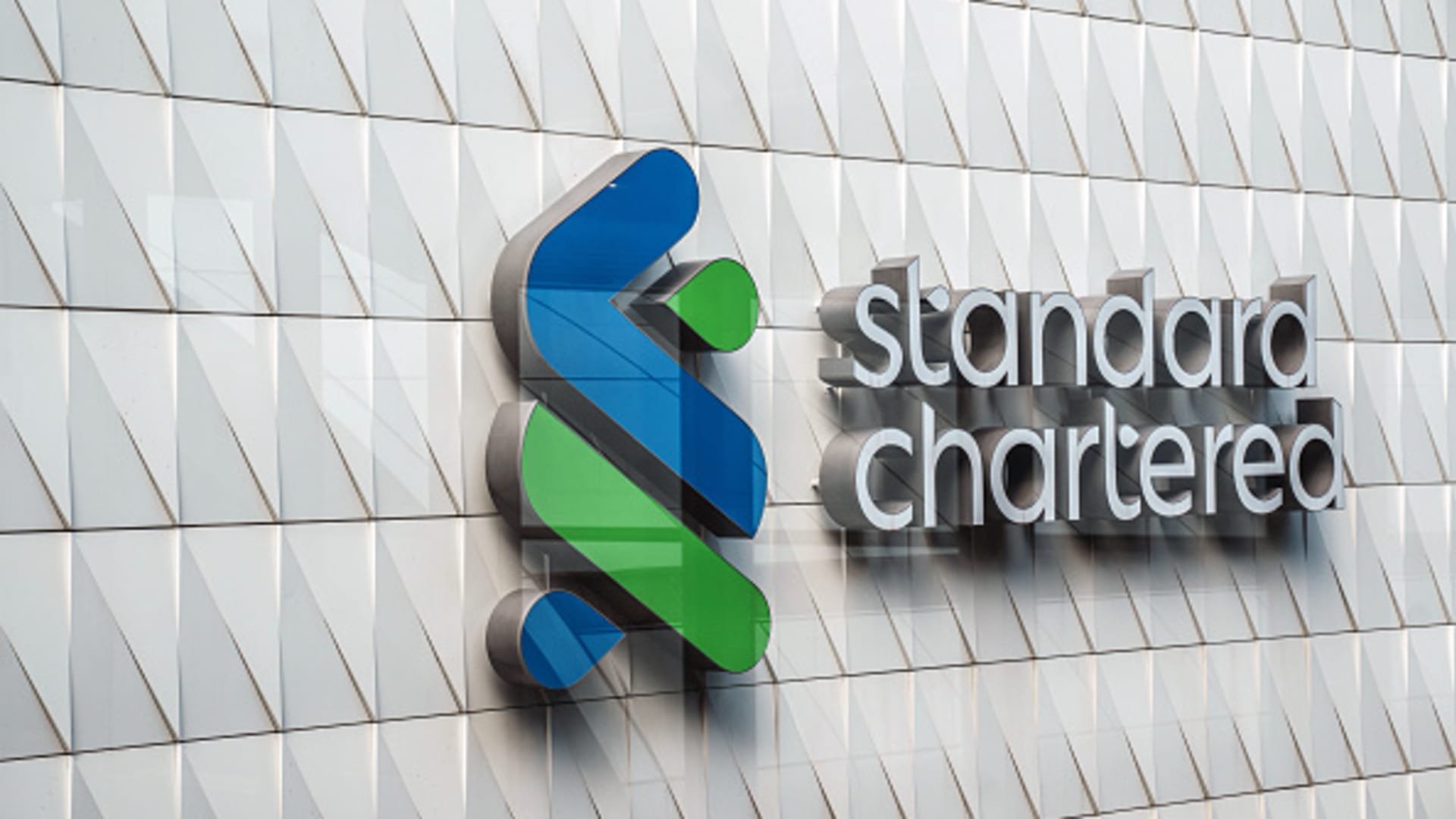 StanChart announces  billion share buyback, dividend hike as 2023 gain rises 18%