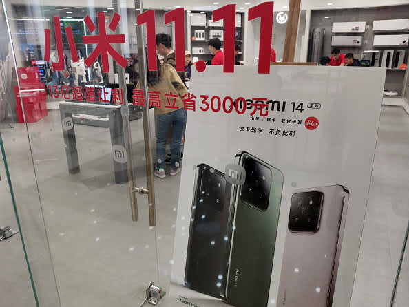 Xiaomi achieved a record $3.11 billion in Singles’ Day sales
