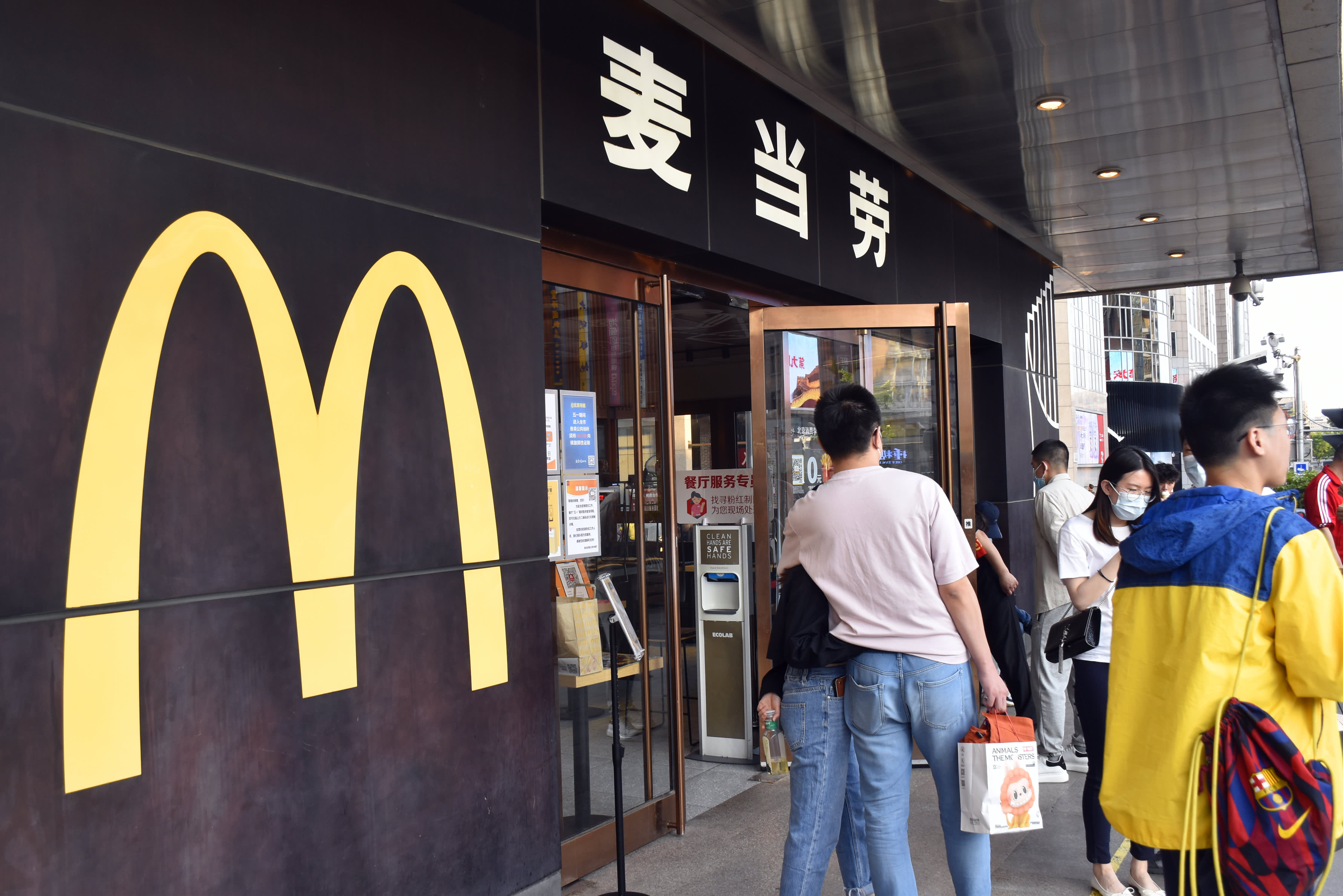 McDonald’s vergroot minderheidsbelang in het bedrijfsleven in China