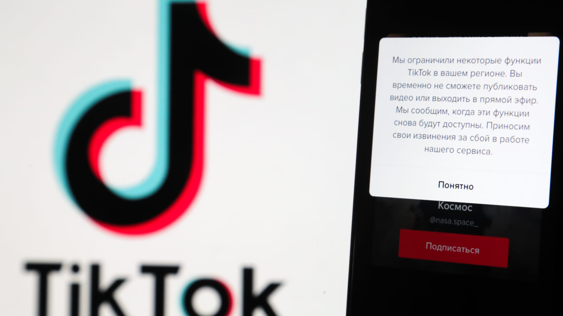 Fake TikTok accounts spread disinformation on Russia-Ukraine war to millions 