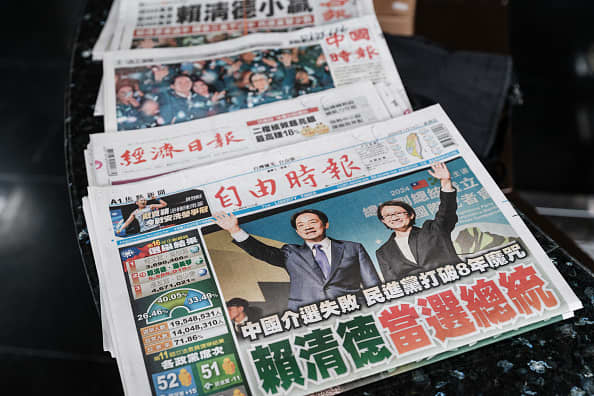 Eleições em Taiwan, Banco Popular da China MLF estável, inflação no Japão