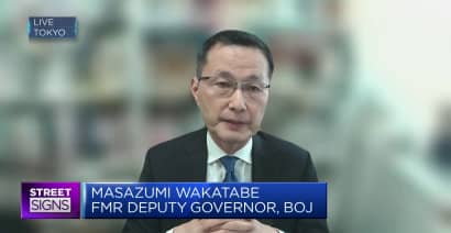 Former Bank of Japan deputy governor discusses BOJ's January policy decision