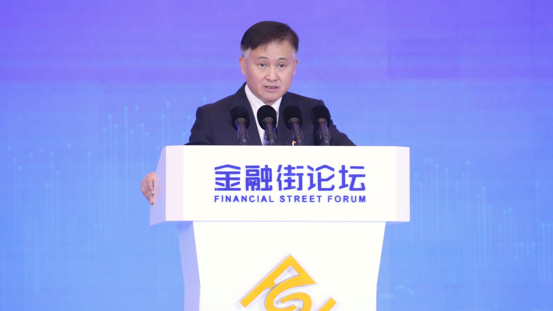 BEIJING, CHINA - NOVEMBER 08: Pan Gongsheng, governor of the People's Bank of China and head of the State Administration of Foreign Exchange, speaks during the Annual Conference of Financial Street Forum 2023 on November 8, 2023 in Beijing, China. (Photo by VCG/VCG via Getty Images)