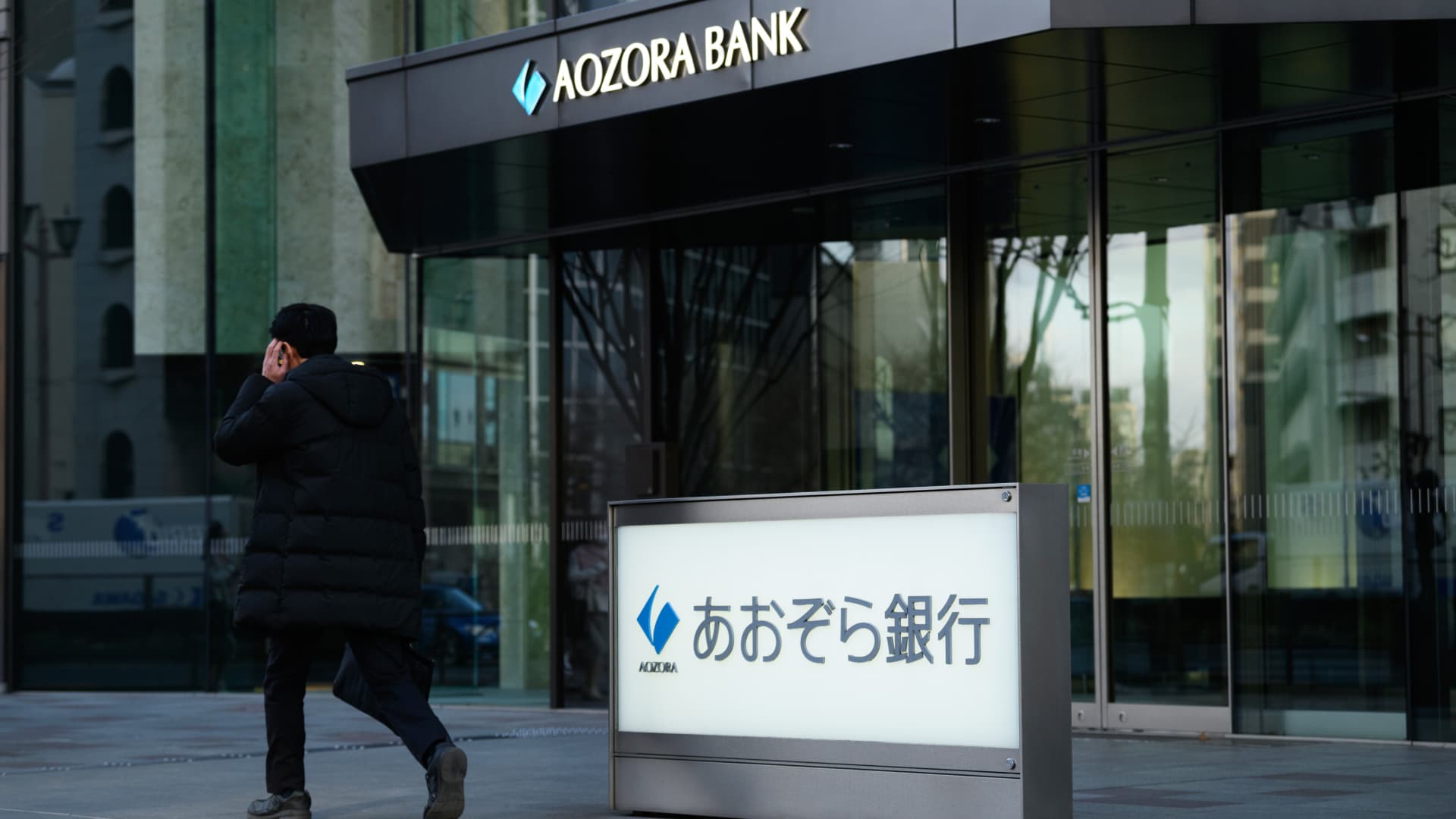 Japan’s Aozora Bank hits near 3-year lows as bad U.S. property loans prompt loss forecast