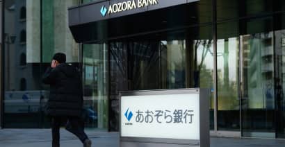 Japan's Aozora Bank hits near 3-year lows as bad U.S. property loans prompt loss forecast 