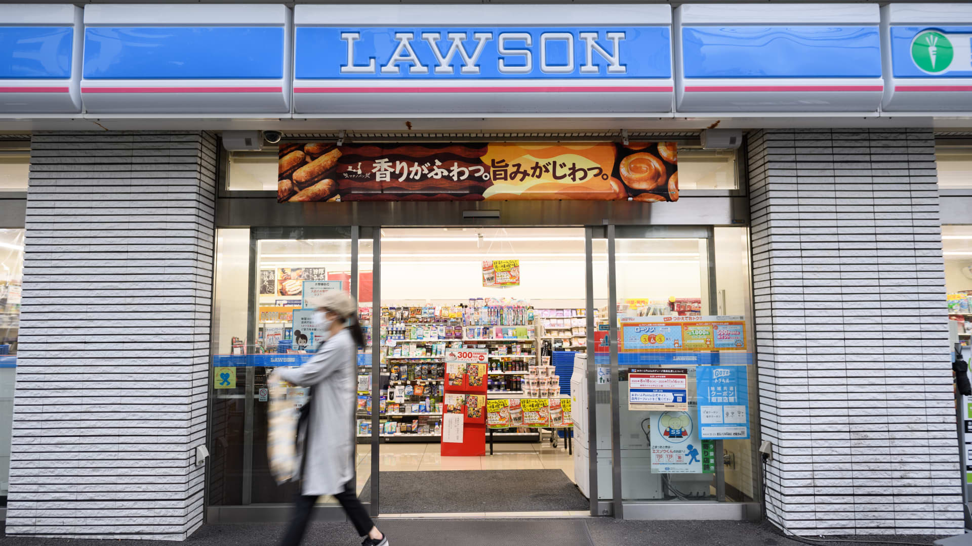 Lawson shares surge 18% soon after Japan&#x27s KDDI launches .4 billion privatization offer you