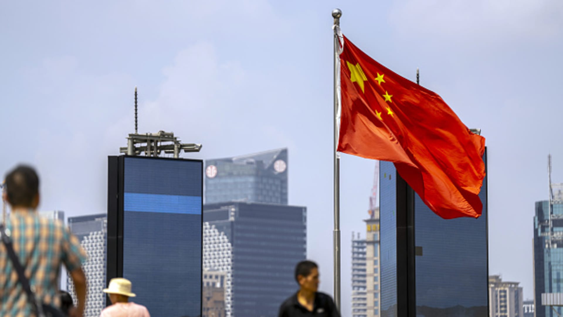 A Chinese flag in Pudong's Lujiazui Financial District in Shanghai, China, on Sept. 18, 2023.