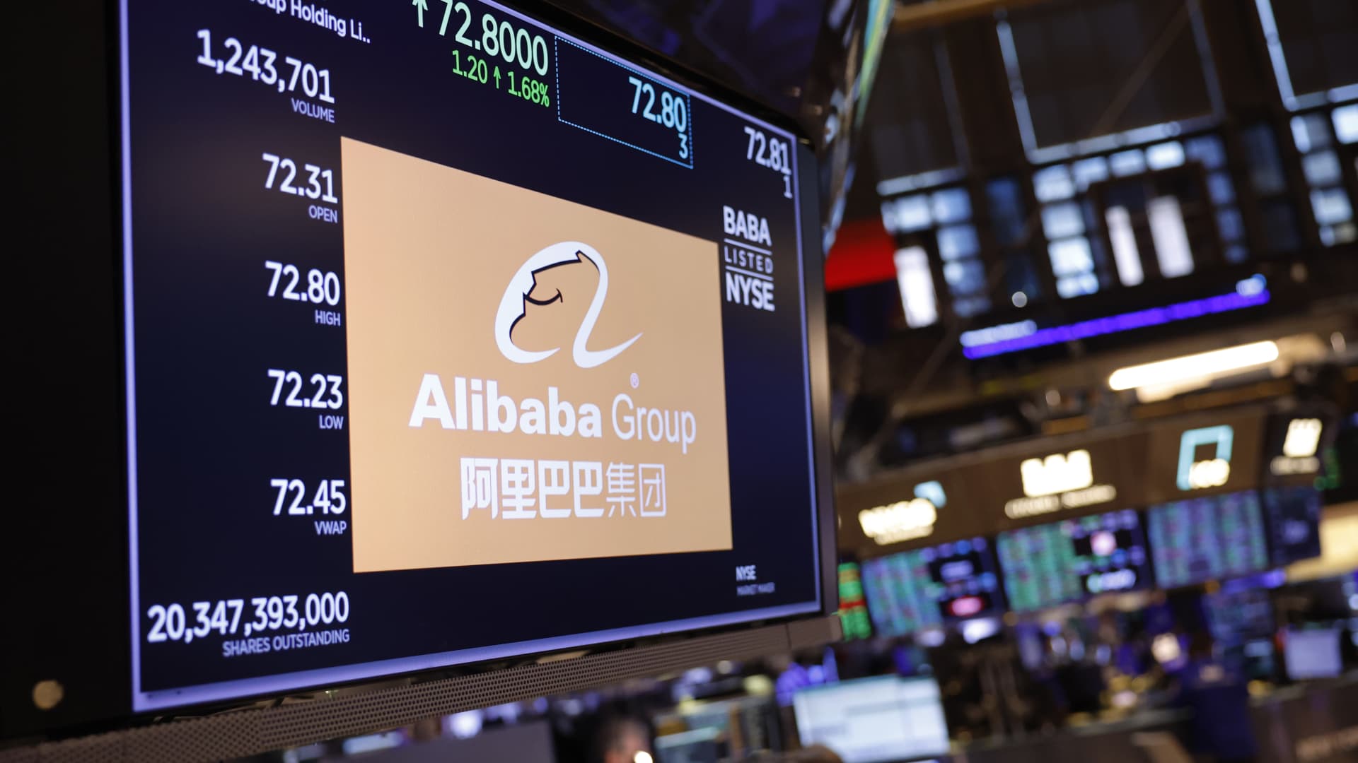 Alibaba scraps IPO of logistics unit Cainiao, says it will take full ownership