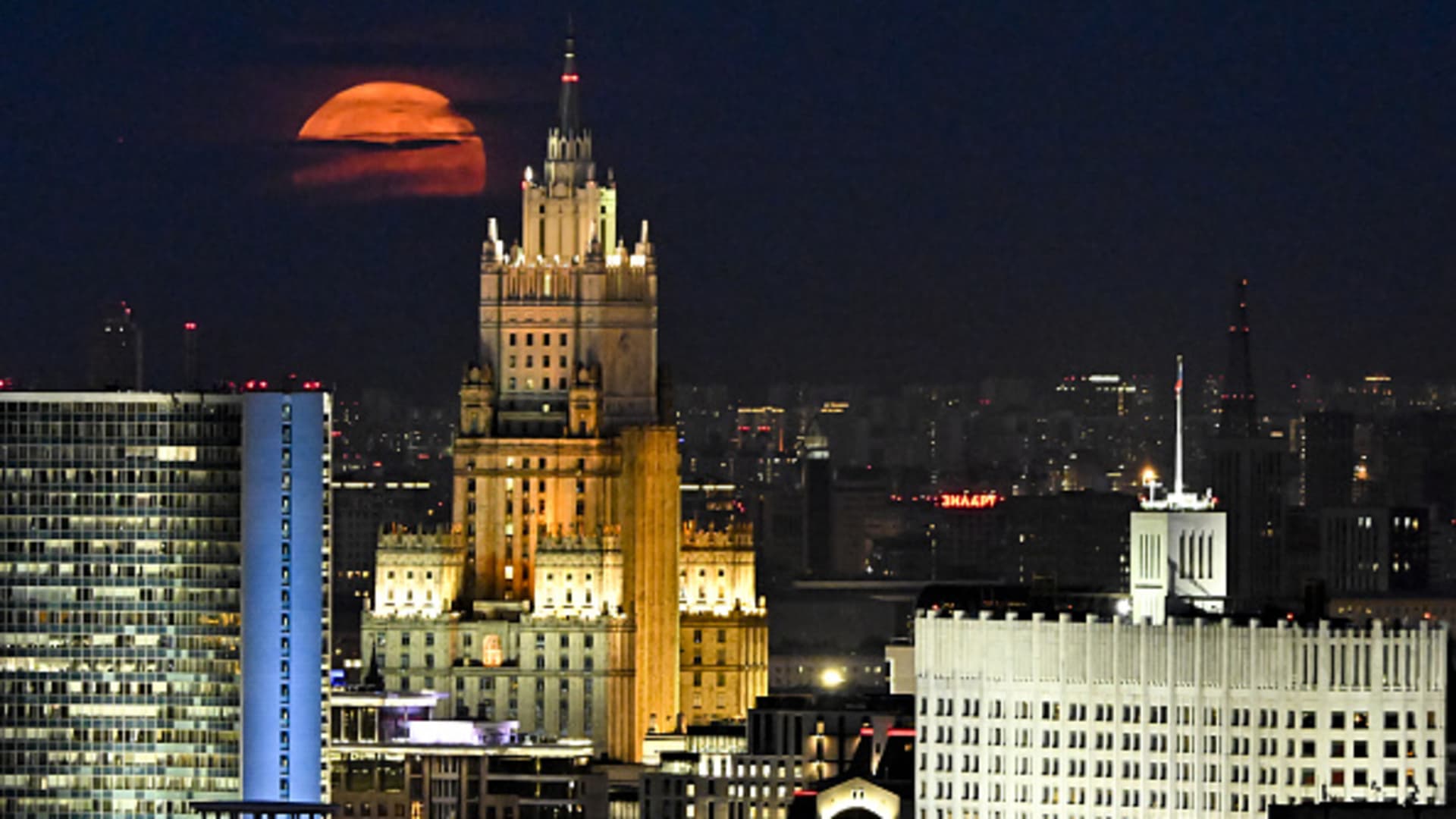 Full Moon rises over Russian Foreign Ministry building in Moscow, Russia on July 3, 2023. 