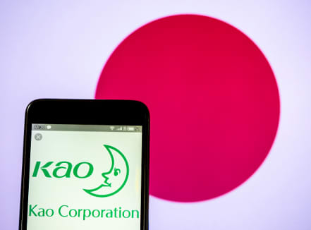 Oasis launches a campaign at Kao Corp, but this battle is likely to be a difficult one