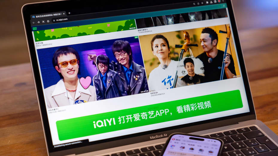 The iQiYi Inc. website arranged in Beijing, China, on Tuesday, Aug. 22, 2023. iQiyi is scheduled to release earnings results today. Source: Bloomberg