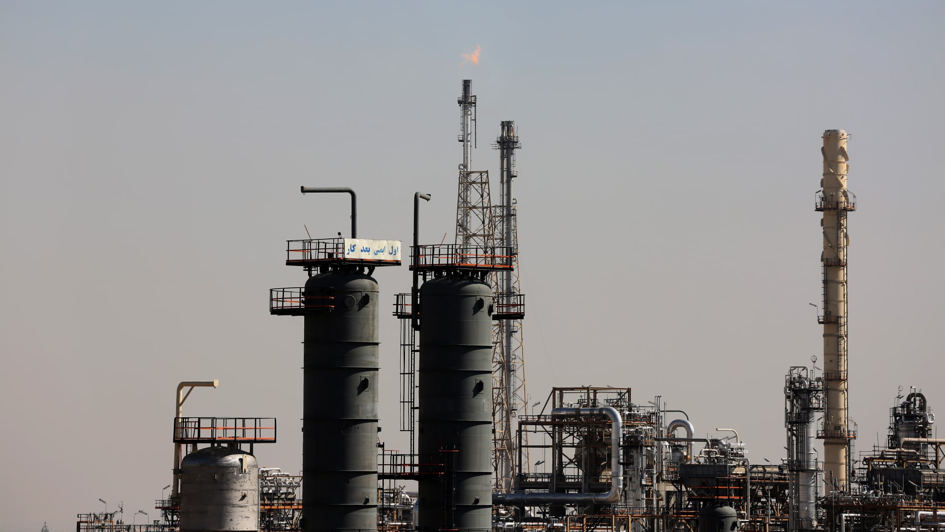 Middle East escalation could trigger oil price shock that fuels inflation, World Bank warns