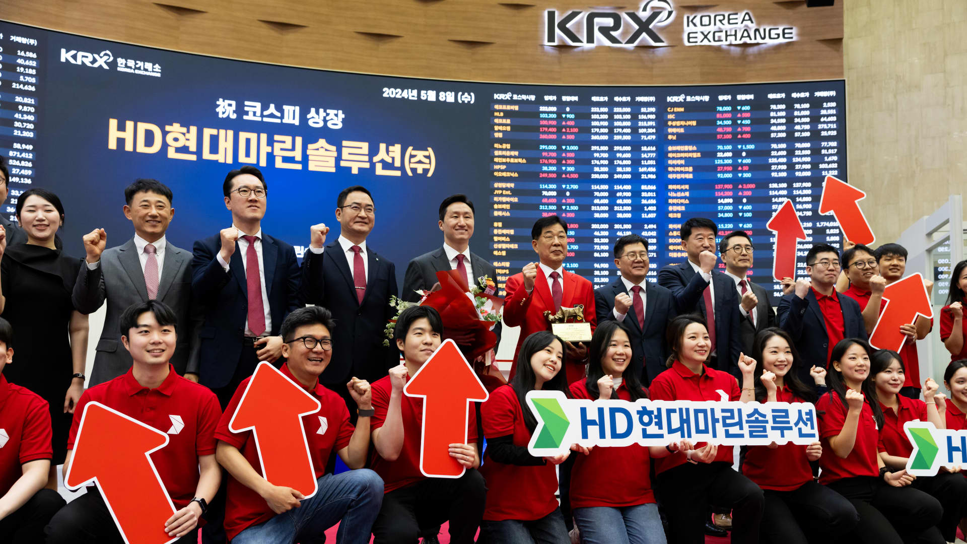 HD Hyundai Marine Solution doubles in South Korea’s largest IPO since January 2022