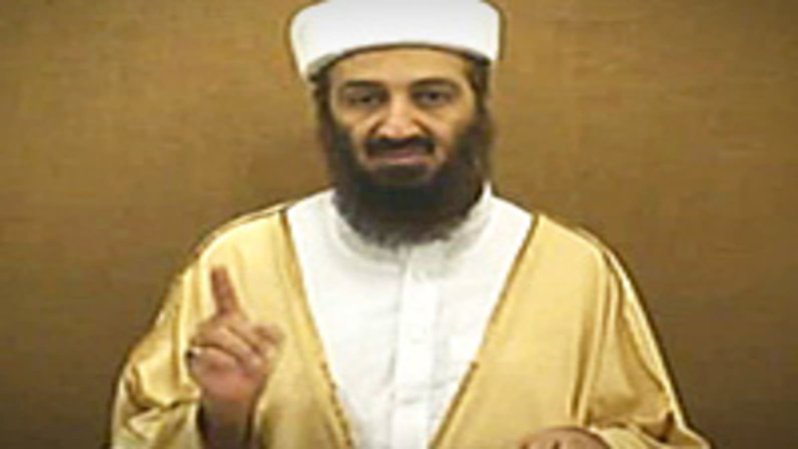 When Will Bin Laden's Photo Be Released?
